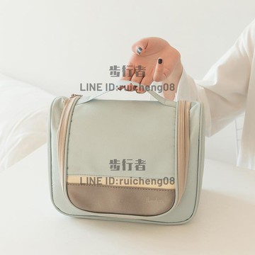 手提大容量化妝包洗漱包便攜出差旅行男士女化妝洗漱用品收納包袋【步行者戶外生活館】