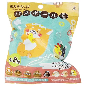 SK JAPAN 忠犬沐浴球 附玩具 溫泉 全8種  75g  1個