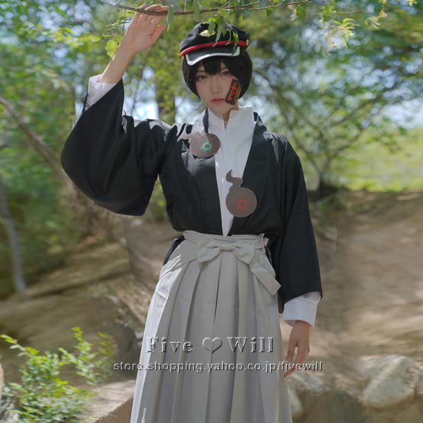 地縛少年花子くん 風 柚木司 コスプレ 衣装 着物 和服 ウィッグ 靴 男