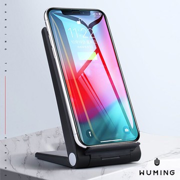 15W 閃充！ 無線充電 手機架 無線充 無線充電器 手機支架 充電器 無限充電 i13 iPhone S10 『無名』 P04106