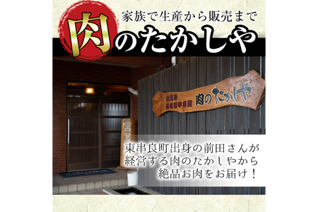 鹿児島県産黒毛和牛！A5等級の切り落とし(約500g)