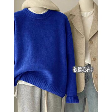 馬海毛軟糯寶藍色毛衣女冬季寬松慵懶風圓領套頭內搭針織上衣加厚