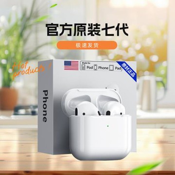 新款適用vivox50/x50pro+十手機專用電腦游戲無線藍牙耳機男女生