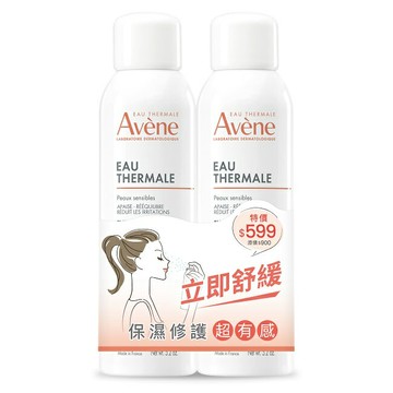 雅漾舒護活泉水150ml二入特惠組(活泉水150ml*2)