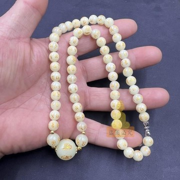 台灣出貨🔥夜明珠佛珠手串 燙金六字箴言手鍊 天然螢石夜光珠 項鍊手鍊兩用 祈福開光飾品 招財轉運平安 辟邪擋災禮物