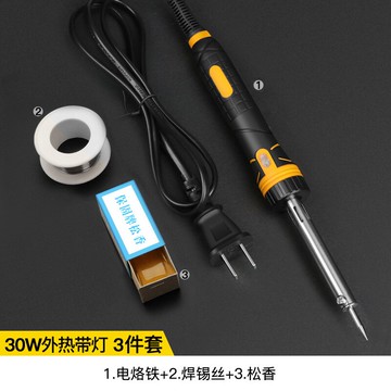 電烙鐵自動上錫恒溫焊錫套裝電焊筆家用電子維修焊接工具錫焊大功
