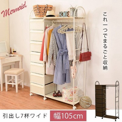 ハンガー 収納の通販 96 419件の検索結果 Lineショッピング