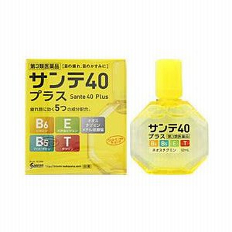 第3類医薬品 参天製薬 サンテ40 プラス 目薬 12ｍｌ セルフメディケーション税制対象商品 通販 Lineポイント最大1 0 Get Lineショッピング