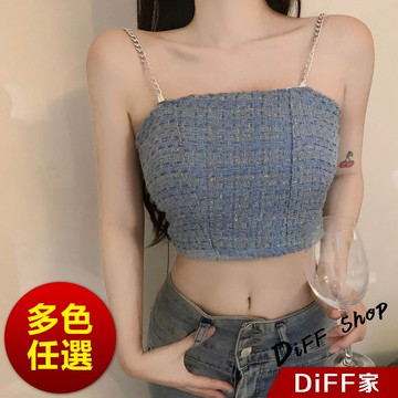 【DIFF】韓版設計感刺繡格子短版背心 帶胸墊免穿內衣 上衣 小可愛 女裝 衣服 短版上衣 短板上衣【V289】