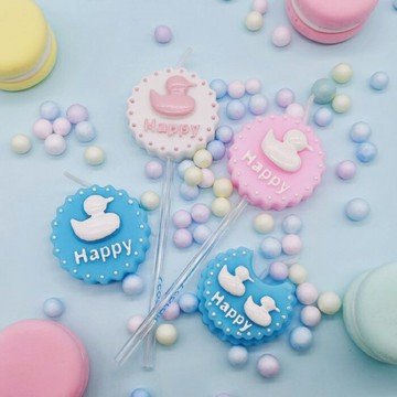 [Hare.D]現貨 可愛 HAPPY小鴨 蠟燭 周歲 慶生 節慶 蛋糕裝飾 生日 佈置 彌月蛋糕 烘培 派對