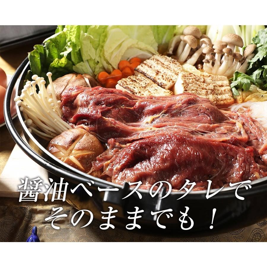 (2個以上購入でおまけ)  馬肉すき焼き さくら鍋セット4人前 赤身スライス400g 割下200g お肉は200g毎の小分け 鍋セット 桜鍋 さくら鍋 鍋 馬肉 しゃぶしゃぶ