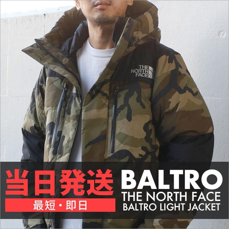 即納・最短当日発送】 新品 ザ・ノースフェイス THE NORTH FACE NOVELTY BALTRO LIGHT JACKET バルトロ ライト  ジャケット ダウン WD 226000236045 OUTER | LINEブランドカタログ