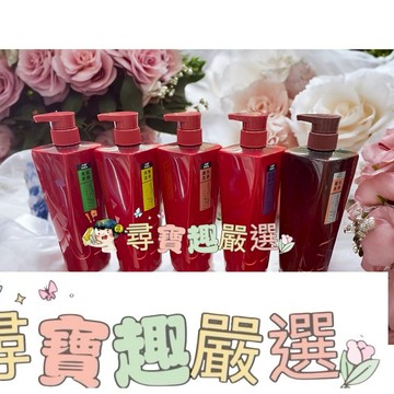 VS沙宣 直順柔滑洗髮乳750g/沙宣護色亮澤潤髮乳750g/沙宣清盈柔順洗髮乳750g/沙宣護色亮澤洗髮乳750g/沙宣深層滋潤洗髮乳750g