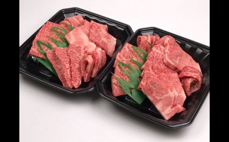 鳥取和牛 焼肉用カルビ1kgお肉 肉 牛肉 和牛 鳥取和牛 牛肉 肉 国産 お