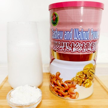 【本草養生】100%腰果核桃粉｜無加糖純原果｜全素食｜600g｜保留堅果及穀類風味