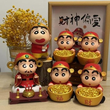 ✨元氣新品✨潮玩卡通小新招財創意玄關手辦桌面擺件新年車載網紅招財進寶財神RUXQ