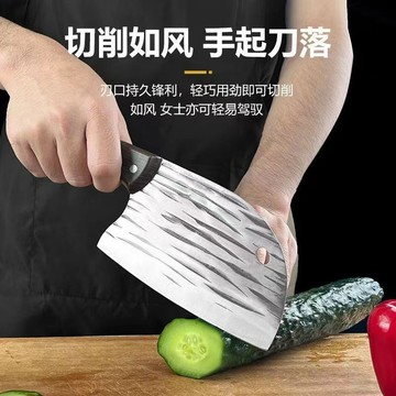 🔥刀具系列🔥魚頭刀 萬用廚刀🔥鋒利淬火高碳鋼🔥斬切刀