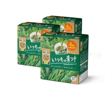 盛花園 日本原裝九州產每日青汁(50入/盒X3盒)