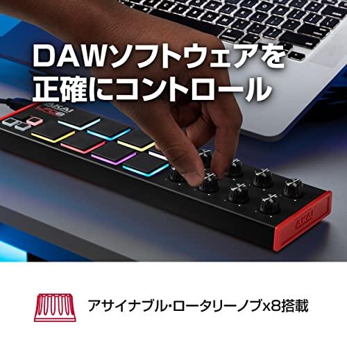 Akai Professional USB MIDIパッドコントローラー MPCドラムパッドx