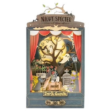 Rolife 秘密花園 劇場組裝小屋 荊棘古堡 DS023  1個