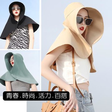 QIDINA 超大全方位防曬披肩帽/遮陽帽/防曬帽-E