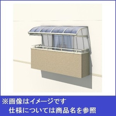 YKK テラス屋根 独立納まり ソラリア 1間x5尺 柱奥行移動タイプ 関東間