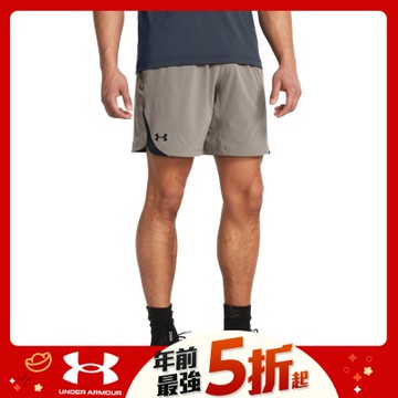 【UNDER ARMOUR】男 Elevated Woven短褲_1362289-294