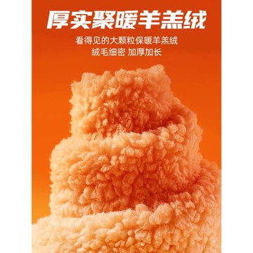 真維斯LIFE加絨加厚褲子男冬季羊羔絨特厚保暖大碼棉褲男士衛褲M