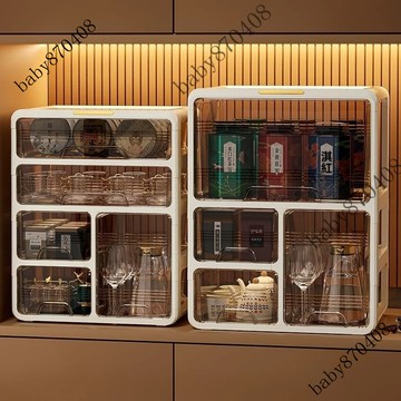 🎆新品 🎆梳妝臺收納 桌面收納 彩妝收納 化妝箱 收納盒 收納箱茶具收納盒收納桌麵客廳防塵置物架抽屜式梳妝臺護膚品大容