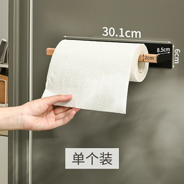 冰箱挂架 冰箱置物架 冰箱架 磁吸廚房卷紙架冰箱紙巾架子壁掛式冰箱置物架側收納磁力用紙掛架『ZW7480』