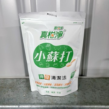 【現貨】真柑淨 小蘇打粉1000g 衣物清潔 洗潔劑 萬用清潔劑 去除異味