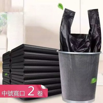 【荷生活】加厚防漏強韌手提背心垃圾袋 通用型加寬提手易打包黑色垃圾袋-中號寬口55*60cm-2卷組
