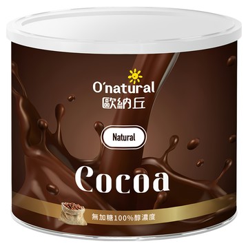 O'natural 歐納丘 純天然沖泡式可可粉  150g  1罐  1罐