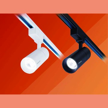 PHILIPS飛利浦 LED ST033T 7W 33D 10W 20W 24D 全電壓 黑殼 白殼 軌道燈