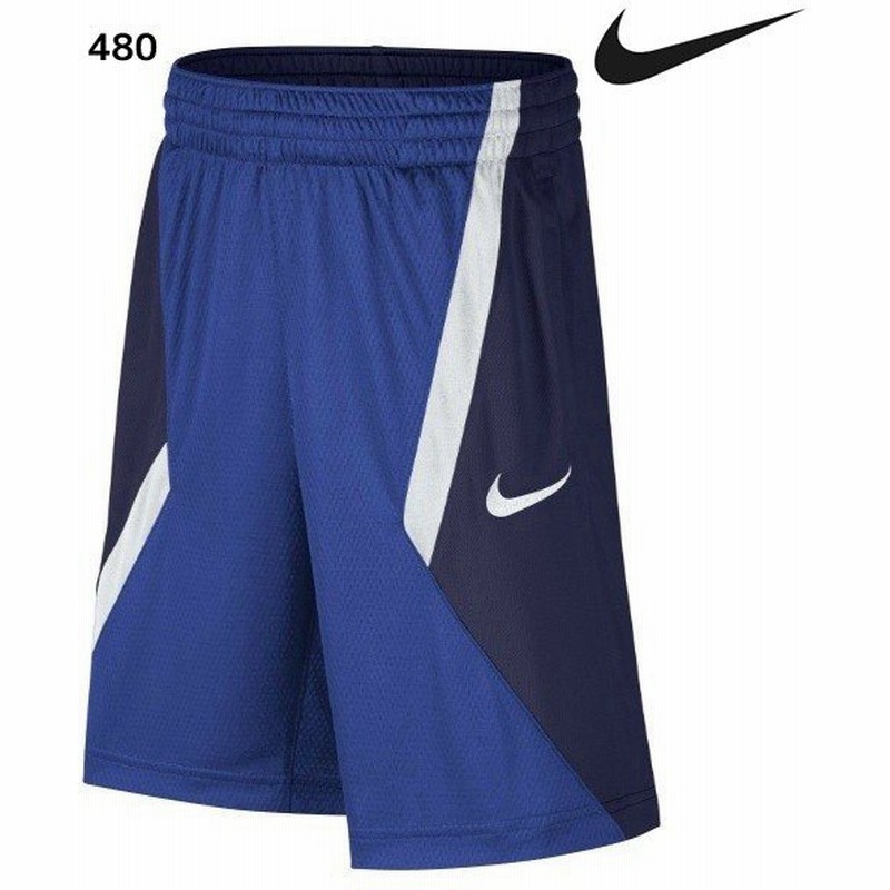ナイキ Nike Yth ドライ アバランチ ショート ジュニアバスケットボールウェア ショートパンツ 短パン バスパン ミニバス 練習 部活 ゲームロイヤル 通販 Lineポイント最大0 5 Get Lineショッピング