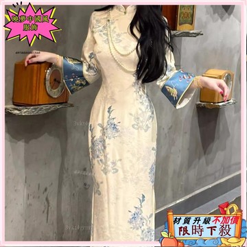 ✨台灣出貨 秋冬新款 改良提花新中式倒大袖 加絨加厚長款旗袍 刺繡長款連身裙 超好看旗袍 宴會禮服洋裝4870