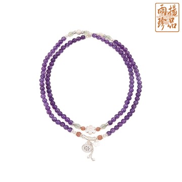 紫水晶葡萄石念珠   (招貴人/增智慧/事業運)