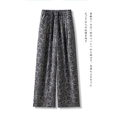 (免運)天絲棉印花闊腿褲女2025夏季新款花褲子垂感透氣冰絲休閑直筒褲薄
