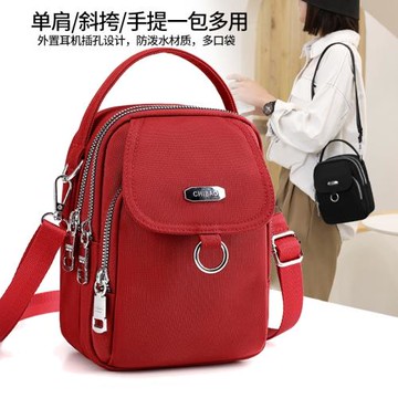 時尚韓版包2025新款迷你單肩斜挎尼龍布多拉鏈潮流時尚輕便手提包