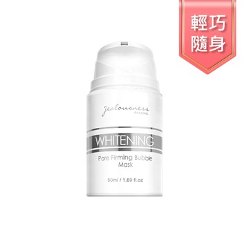 灰熊厲害瞬白泡泡面膜50ml