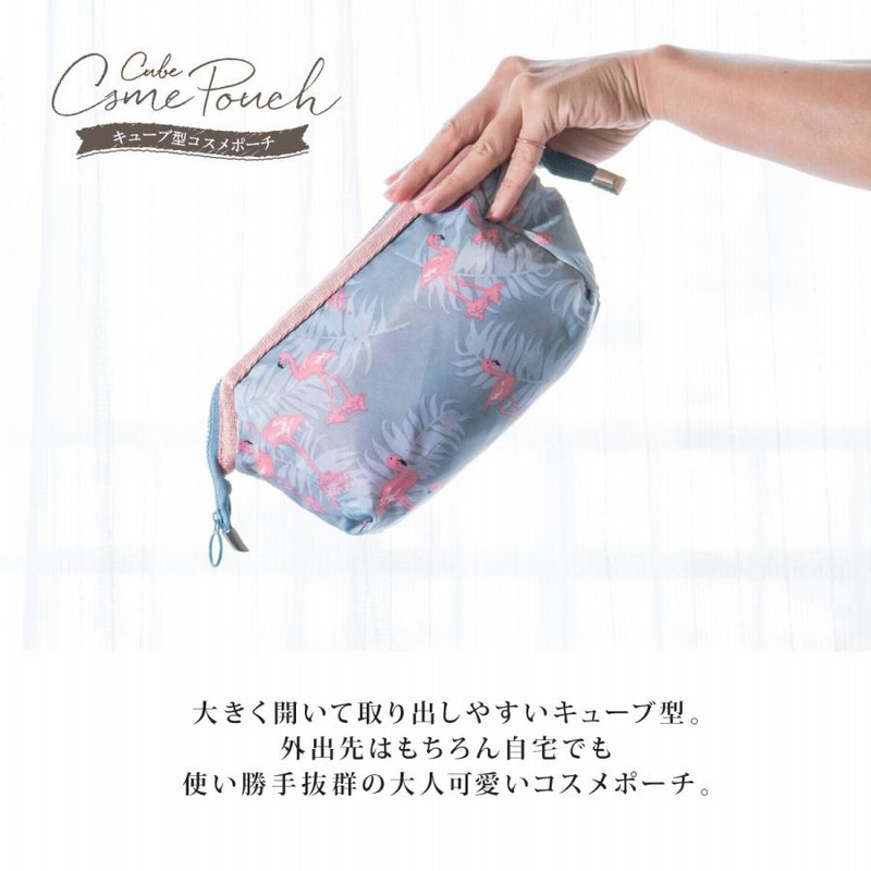 メイクポーチ 大容量 おしゃれ 旅行 韓国 大きめ ブランド ポーチ 小物入れ レディース メンズ 化粧ポーチ ママ ミニポーチ ギフト プレゼント 通販 Lineポイント最大0 5 Get Lineショッピング