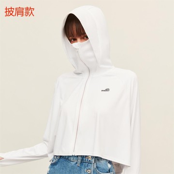OhSunny防曬衣抗UV透氣外套夏季防紫外線運動騎車開車長袖防曬服新款女UPF50+