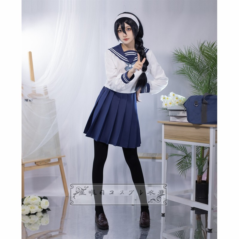 呪術廻戦 天内理子 JK制服 コスプレ - コスチューム・コスプレ