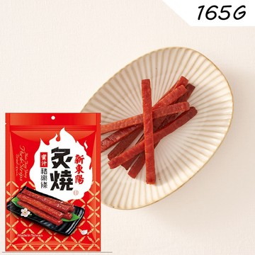 新東陽炙燒豬樂條-蜜汁165g(11入)