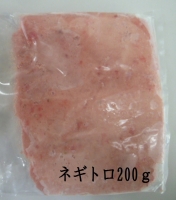 天然本鮪　大トロ500ｇ、ネギトロ400ｇ（200ｇ×2P）ねぎとろ マグロ まぐろ 本まぐろ 刺身 刺し身 魚 海鮮 天然 冷凍 美味しい おいしい 故郷納税 ふるさとのうぜい 返礼品 高知県 高知 41000円