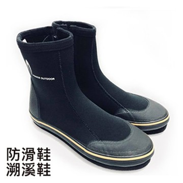 PRINCE 台灣製 高筒溯溪鞋/防滑鞋/涉水鞋/泳鞋/沙灘鞋/兩棲鞋 浮潛 玩水 菜瓜布 黑色  outdoor