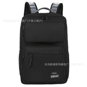 跨境新款商務大容量電腦雙肩包防潑水初高中大學生書包男氣墊背包