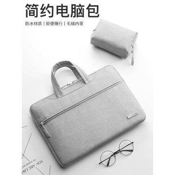 手提包適用new surface go微軟電腦包pro7筆記本Laptop2內膽book平板保護套4/5/6男女13.5寸10全新15皮套防水