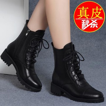 百麗晶客2024年秋冬新款真皮馬丁靴女粗跟厚底系帶短靴女黑色單靴