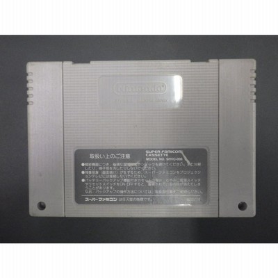 Nintendo カセット型ケース付きメモ スーパーファミコン 展示中
